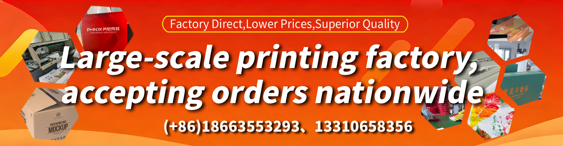 Coffs Harbour Color Printing Factory